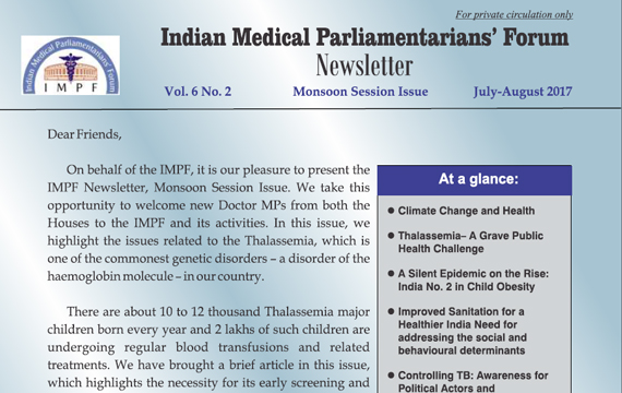 IMPF Newsletter Monsoon Session Issue, 2017